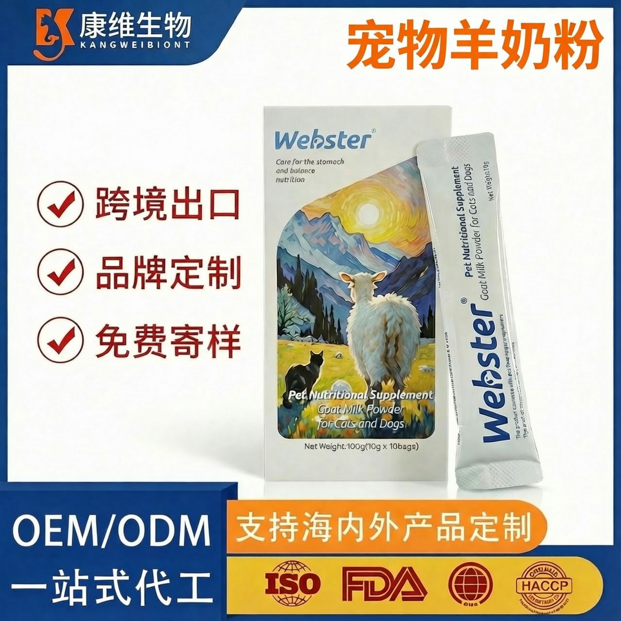 O1CN014TVFnW2Jc2NU3dpY2_2218347029441-0-cib