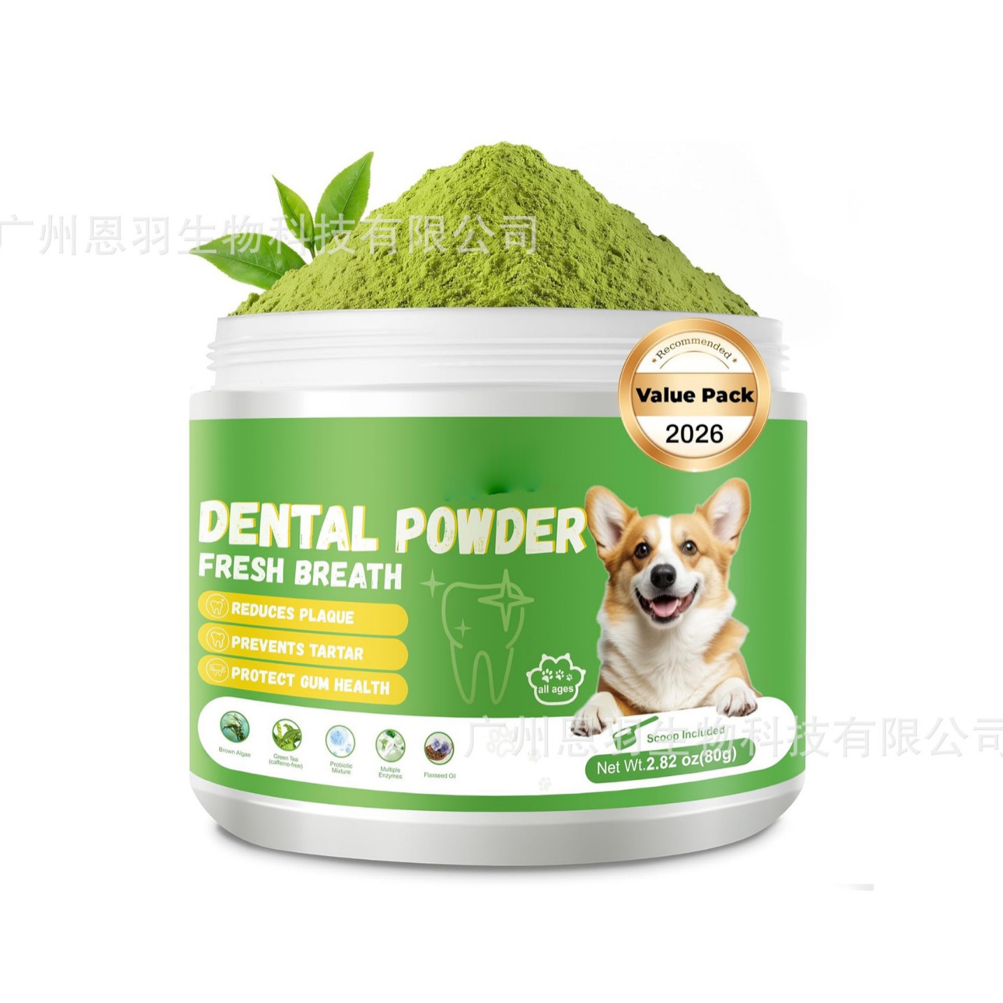 O1CN01CXff0t1ik9cPihqju_2215861984450-0-cib