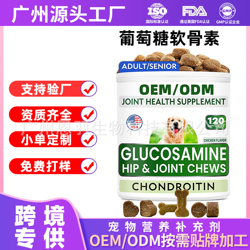 O1CN01E9KSbh1ik9XHv0rYG_2215861984450-0-cib