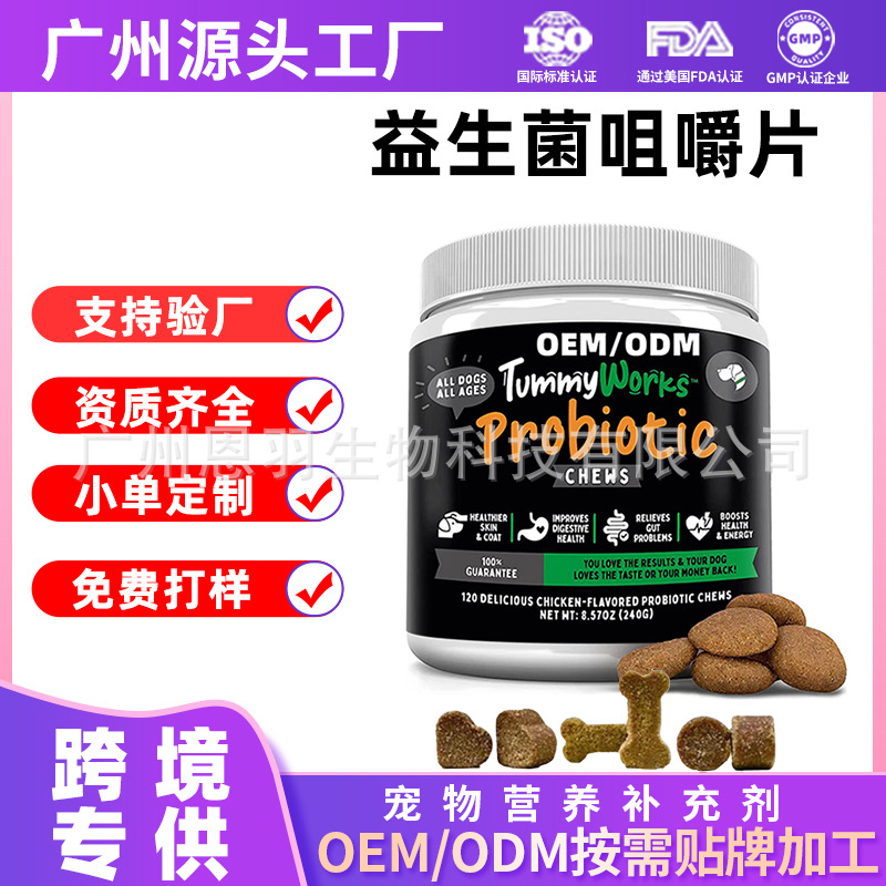 O1CN01QzkJKZ1ik9XMaGvvv_2215861984450-0-cib