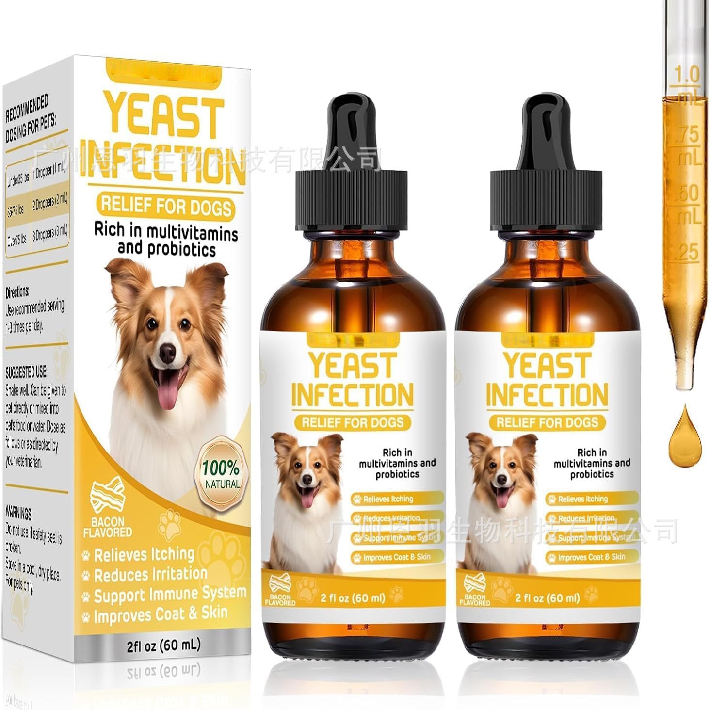 O1CN01bCJOc61ik9cPmRdaH_2215861984450-0-cib