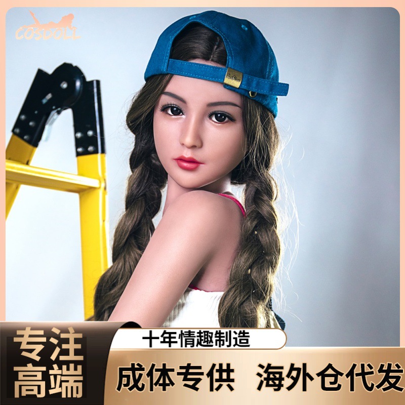 O1CN01pB9lCl1SuCKs6ey9o_2216956242306-0-cib