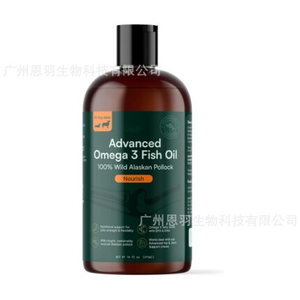 Cross-Border Pet Fish Oil for Dogs with Shiny Hair Factory Wholesale Source Factory Supports Oem