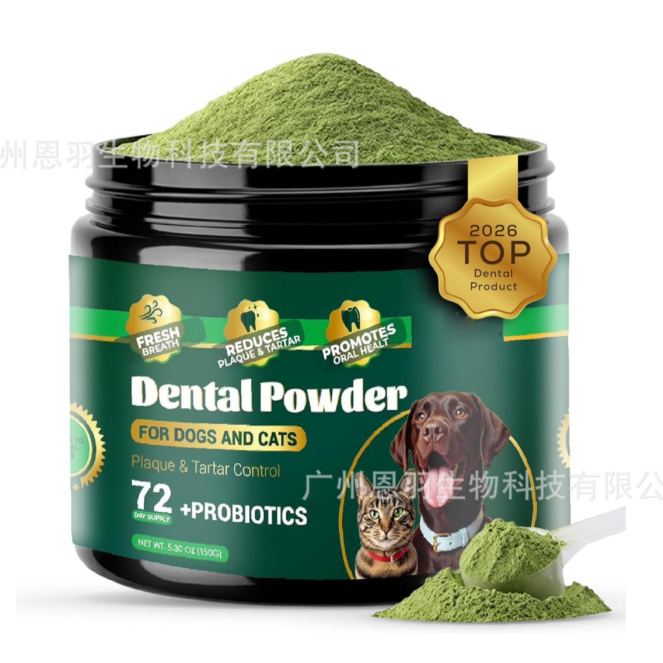 O1CN01ssH3711ik9cR84cgE_2215861984450-0-cib